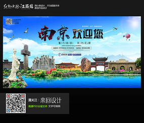 剑桥大学 Sociological degree